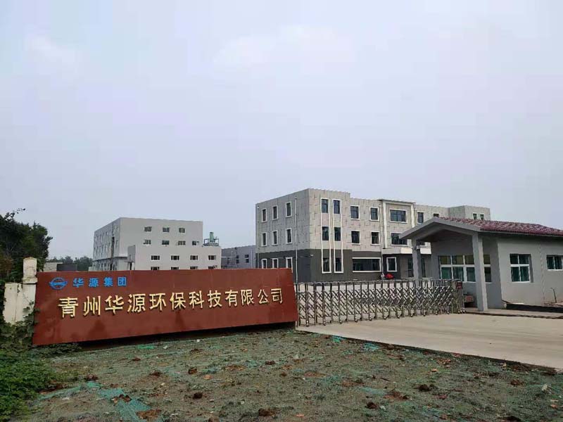 �����AԴ�h(hu��n)���Ƽ����޹�˾